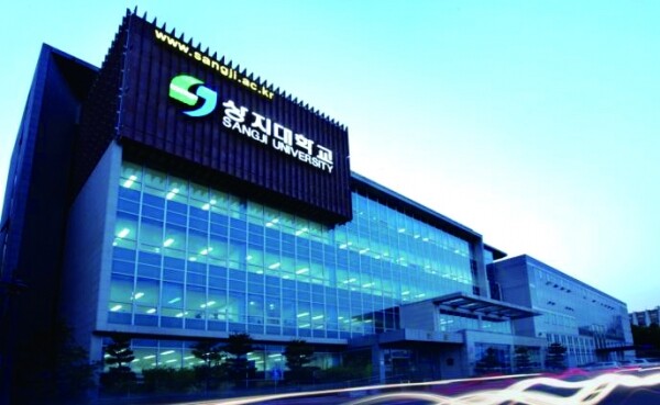 상지대학교