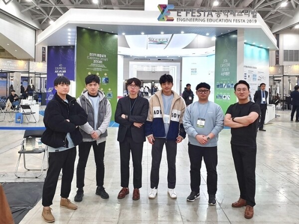 '피카츄와 친구들' 팀. 가장 오른쪽은 숭실대 전기공학부 배원규 교수 (사진: 숭실대 제공)