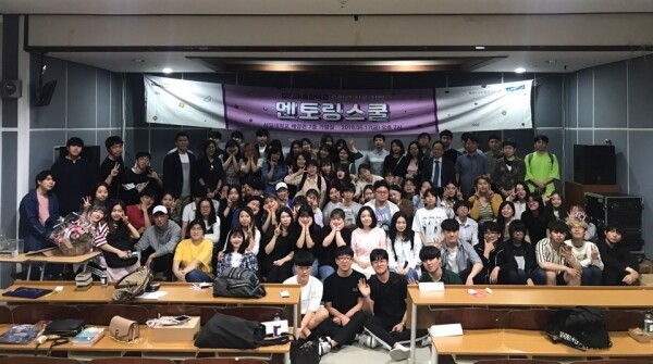 서일대학교(총장 우제창) SU대학일자리본부(본부장 안영명)는 ‘학과수요 맞춤형 진로‧취업프로그램 지원사업’을 운영해 14개 학과를 지원했다. (사진: 서일대 제공)