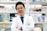 전북대 최낙진 교수