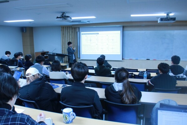 세종대 물리천문학과 수업 모습 (사진: 세종대 제공)