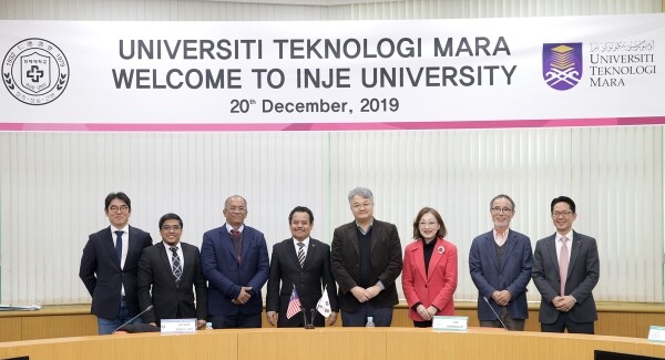 인제대학교(총장 전민현)가 말레이시아 UiTM(Universiti of Teknologi MARA)과 학술교류 및 학생 교환 등 학술문화교류 협력을 위한 상호협정 12월 20일(금) 본관 회의실에서 체결했다. (사진: 인제대 제공)