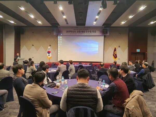 혁신교육 성공을 위한 워크숍에서 김재현 부총장이 인사말을 하고 있다. (사진: 호산대 제공)
