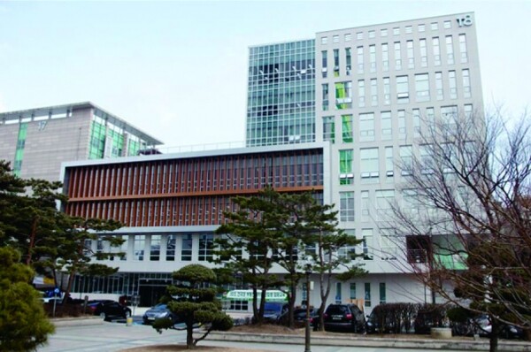 건국대 해봉부동산학관