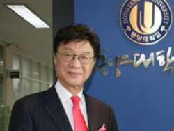 26일 학교법인 현암학원 이사회에 사직서를 제출한 동양대 최성해 총장