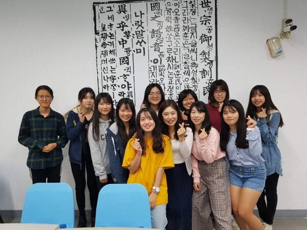 대만 국립가오슝대학교 해외 실습 파견에 참여한 한국어문화학과 황호영 씨 (사진: 경희사이버대 제공)