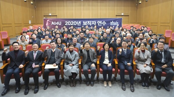 호서대는 9일 강석규교육관에서 대학본부의 주요 보직자 및 전체 학과장을 대상으로 보직자연수를 가졌다