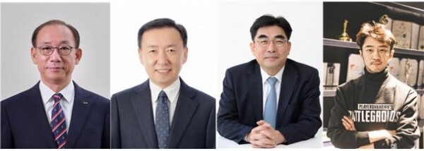 (사진 왼쪽부터)김명준 ETRI 원장, 신동렬 성균관대 총장, 이동면 KT 사장, 김창한 펍지 대표