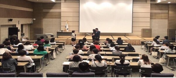 대전대 평생교육원 제3기 수료식 모습.
