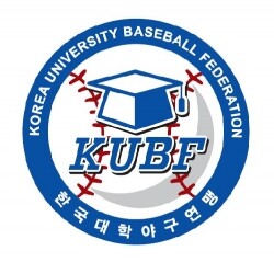 한국대학야구연맹이 주최하고 충북 보은군이 후원하는 '제75회 전국대학야구선수권대회'가 15일부터 25일까지 9일간 보은 스포츠파크 야구장에서 열린다.