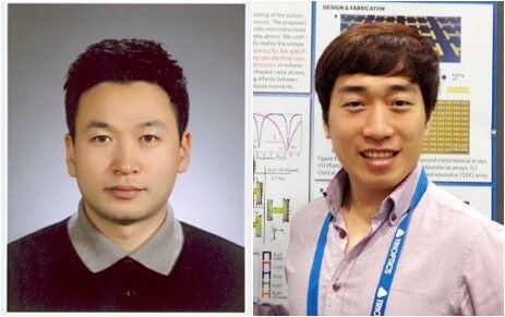 숭실대 전자정보공학부 이호진 교수, 서울대 물리천문학부 최현용 교수