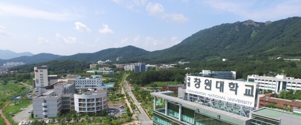 창원대 전경