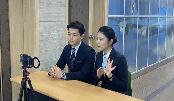 호남대 항공서비스학과가 26일 ‘비대면 면접 꿀팁’을 전하는 페이스북 라이브방송을 실시했다.(사진: 호남대 제공)
