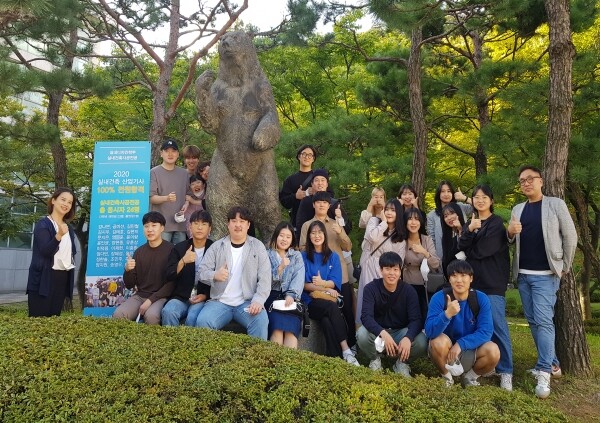 대림대학교 실내디자인학부 실내건축시공전공(사진: 대림대 제공)