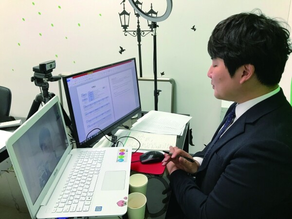 온라인 모의면접