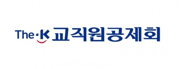 한국교직원공제회 로고 이미지. 사진=교직원공제회