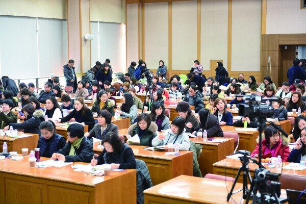 대구사이버대 입학설명회 모습