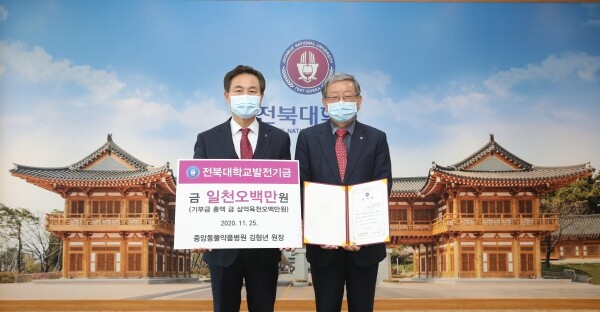 김형년 인천중앙동물약품병원장