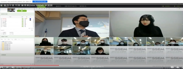 안정성이 확보된 실시간 화상수업 현장 이미지. 사진=서울시교육청 제공