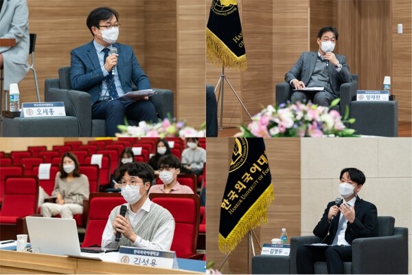 HUFS JOB 토크 콘서트 행사 참가자(오세홍 센터장, 양재완 교수, 김성용 학생, 김영두 부장)