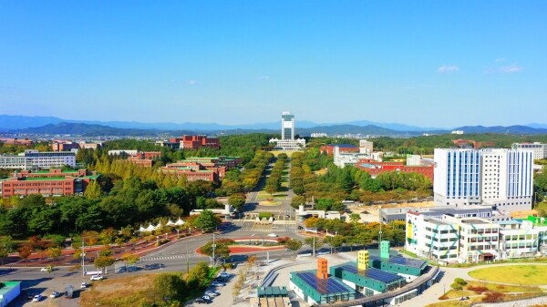 대구대 전경. 사진=대구대 제공