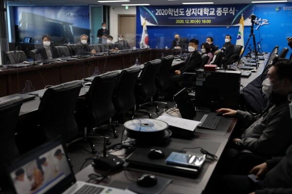상지대학교는 코로나19 여파로 종무식과 시무식을 유튜브 생중계로 진행한다. 사진=상지대 제공