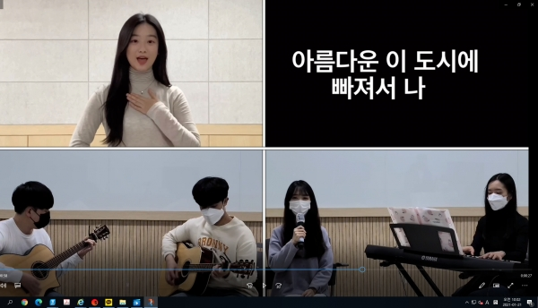 창원대 특수교육과 수어영상 사진. 사진=창원대 제공
