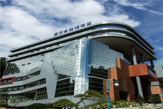 용인송담대학교 산학협력처는 지난 20일, 산학협력 관계자들의 역량을 강화하고 지속가능한 산학협력 네트워크를 구축하고자 ‘2020학년도 산학협력협의체 세미나’를 실시했다. 사진=용인송담대 제공
