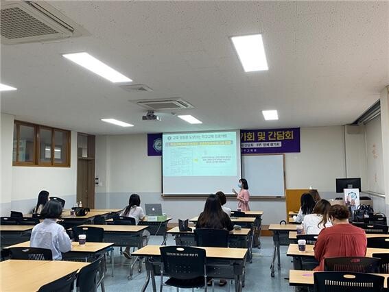 광주여대 초등특수교육과는 2021학년도 공·사립 유·초·특수학교(유·초)교사 임용후보자 선정경쟁시험에서 졸업예정자 6명, 졸업생 24명 등 총 30명의 합격자를 배출했다. 사진은 광주여대 초등특수교육과 강의 모습. 사진=광주여대 제공