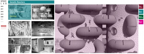 호서대 실내디자인학과 'hu-spacelab.com' 페이지. 자료=호서대 제공
