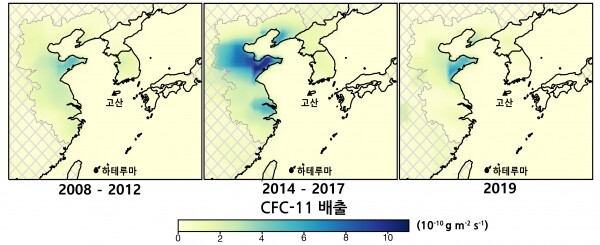 프레온가스 배출지역 분포. 자료=경북대 제공