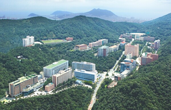 동의대 전경. 사진=동의대 제공