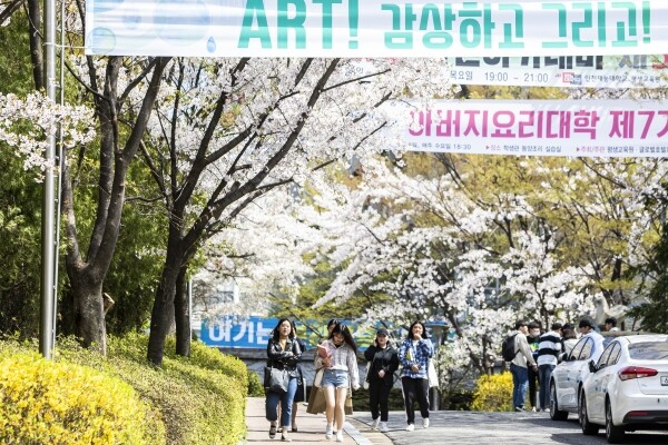 인천재능대 교정