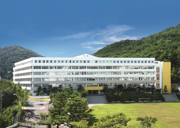 지난해 폐교된 동부산대 전경. 사진=동부산대 홈페이지 캡쳐