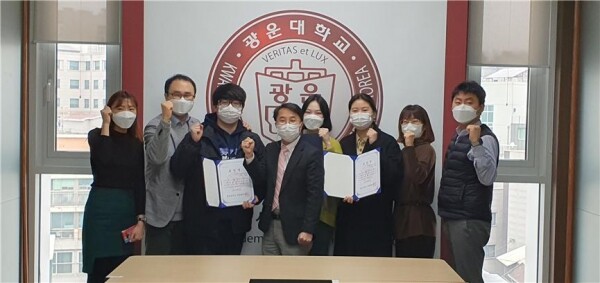 광운대학교 산학협력단은 지난달 25일 청년TLO 육성사업 졸업식을 개최했다. 사진=광운대 제공