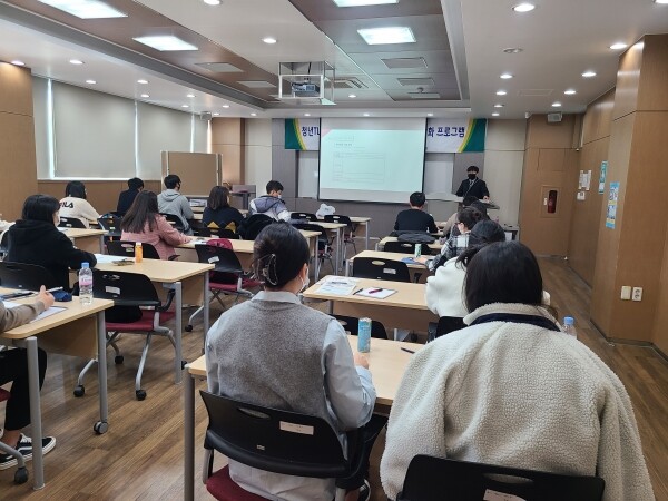 대구대 산학협력단이 진행한 기술사업화 역량 걍화 프로그램 교육 현장. 사진=대구대 제공