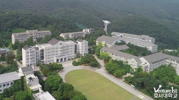 호서대 전경. 사진=호서대 제공