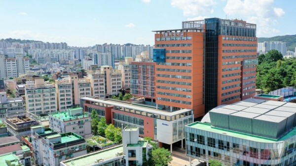 가톨릭대 전경. 사진=가톨릭대 제공