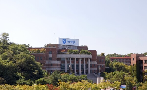 여주대 전경. 사진=여주대 제공여주대 전경. 사진=여주대 제공