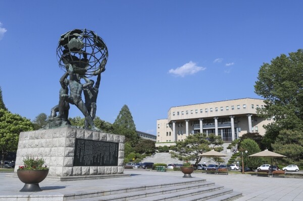 강원대 캠퍼스 전경. 사진=강원대 제공강원대 캠퍼스 전경. 사진=강원대 제공