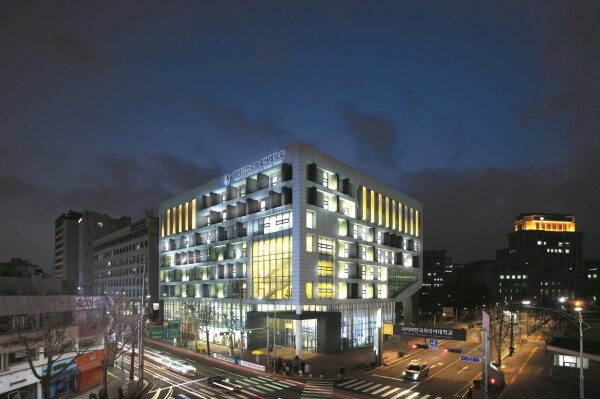 사이버한국외대 전경. 사진=사이버한국외대 제공