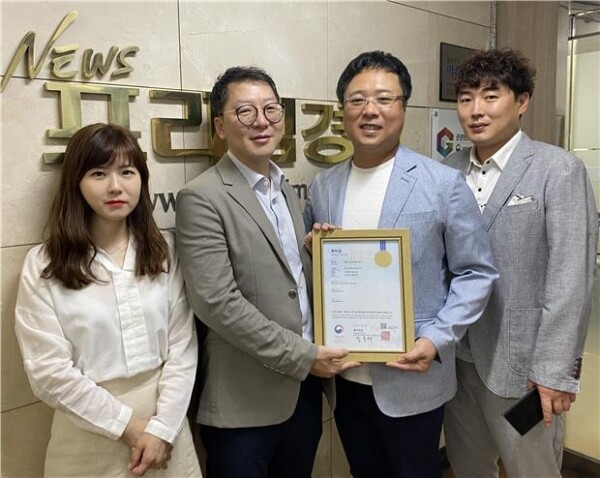 이종엽 프라임경제 대표가 4년에 걸친 연구·개발의 결과로 ‘인공지능 분야 음성 검증 및 시스템 제어’에 대한 발명 특허를 승인받았다.