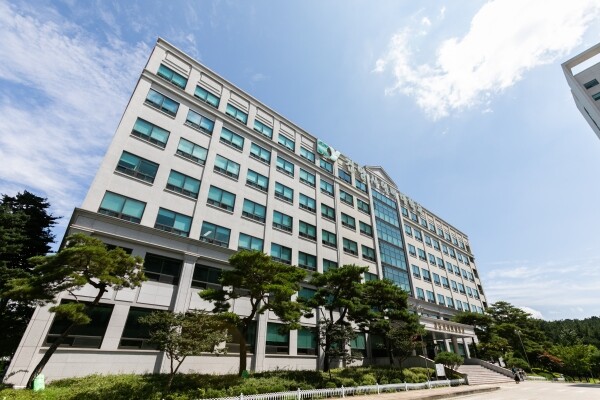 건양사이버대 전경. 사진=건양사이버대 제공