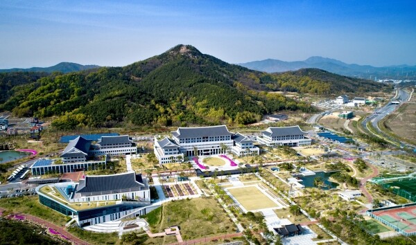 경상북도청 전경. 사진=경상북도청 홈페이지