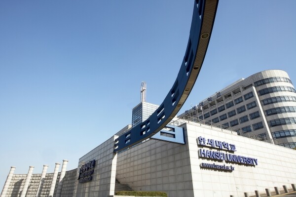 한세대 전경. 사진=한세대 제공