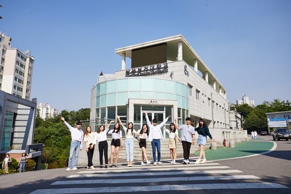 삼육보건대 전경. 사진=삼육보건대 제공