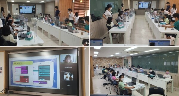 중앙대 다빈치SW교육원의 '경기꿈의학교' 코딩교육 실시 모습. 사진=중앙대 제공