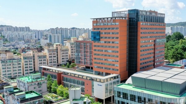 가톨릭대 전경. 사진=가톨릭대 제공