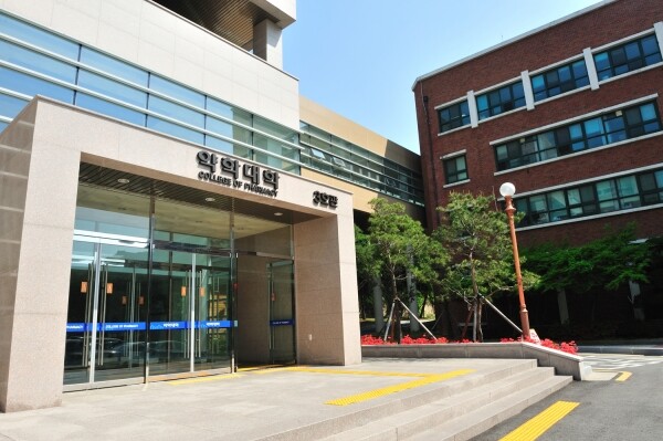 조선대 약학대학 전경. 사진=조선대 제공