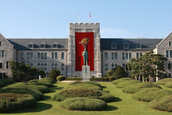 고려대 본관 전경. 사진=고려대 제공